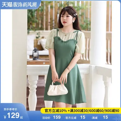 2023夏季新款大码女装拼接吊带裙垂坠感连衣裙遮肚子减龄显瘦胖MM图片
