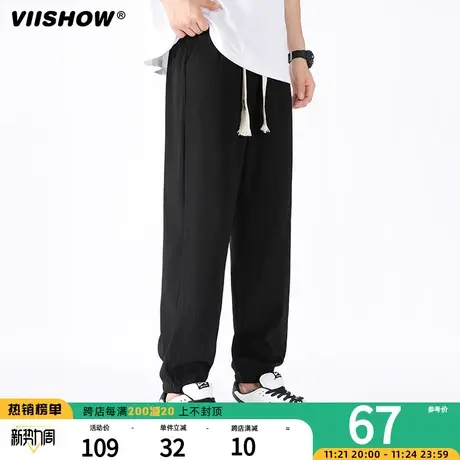 VIISHOW街头复古简约纯色运动束脚裤男潮牌宽松阔腿休闲百搭长裤商品大图