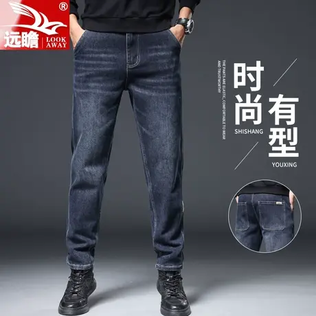 春秋季牛仔裤男款2023新款裤子修身直筒男裤潮牌百搭男士休闲长裤图片