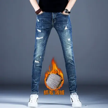 男士牛仔裤秋冬加绒裤子潮牌痞帅炸街男破洞美式高街小脚修身长裤商品大图