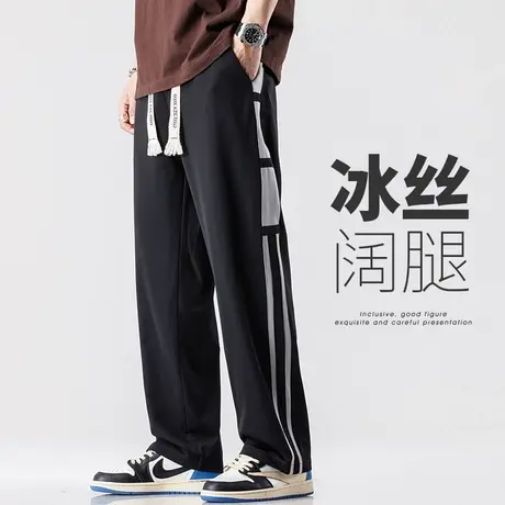 侧边条纹男士冰丝垂感阔腿运动男裤夏季薄款男生宽大喇叭休闲裤子商品大图