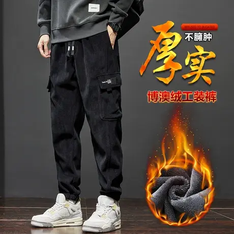 冬季高端束脚博奥绒九分休闲裤子春秋款男生加绒加厚美式工装男裤商品大图