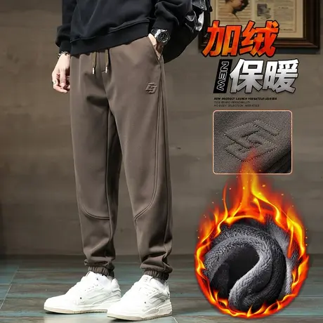 加绒束脚运动卫裤冬季加厚防风抗寒加棉裤秋冬款男生保暖休闲裤子图片
