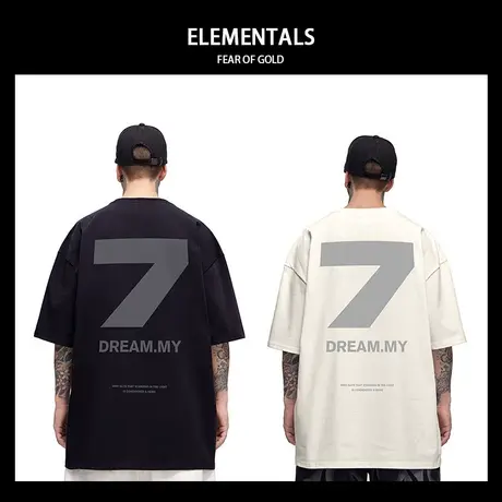 300g重磅加肥加大胖子短袖t恤街头大码圆领纯棉简约半袖男装潮流商品大图