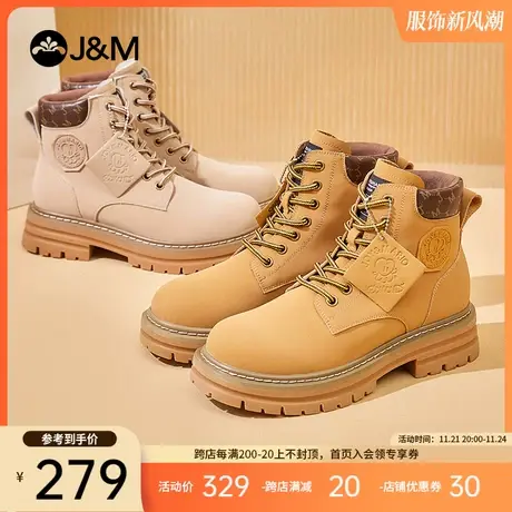 快乐玛丽大黄靴女2024春季新款厚底户外徒步登山工装靴马丁靴子女图片