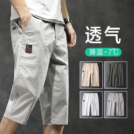 夏季薄款纯棉七分休闲短裤男士潮牌夏天2023新款外穿冰丝工装夏裤商品大图