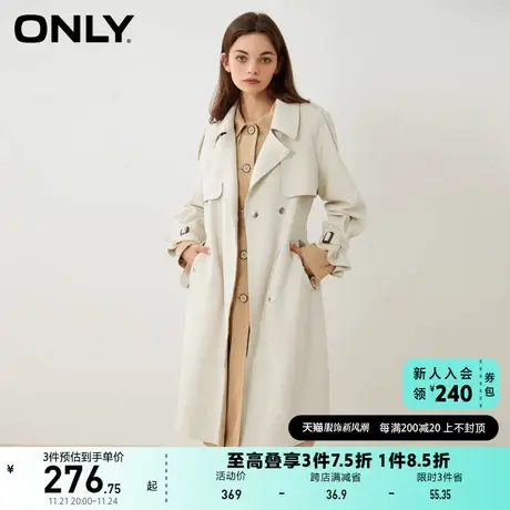 ONLY奥莱气质收腰仿麂皮中长款风衣外套女商品大图