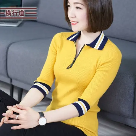 春装翻领洋气妈妈款减龄五分袖羊毛衣针织衫拉链v领中袖女装外穿图片