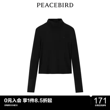 太平鸟年冬季新款百搭针织打底衫A1DCC4450图片
