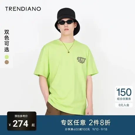 TRENDIANO官方潮牌春夏季新款男装短袖时尚复古印花圆领体恤t恤商品大图