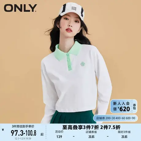 ONLY奥莱夏季时尚学院风撞色长袖POLO领T恤女商品大图