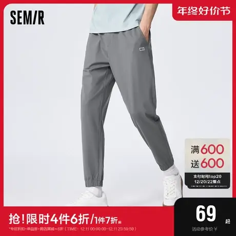 森马休闲裤男夏季简约日常休闲运动长裤时尚个性束脚慢跑针织商品大图