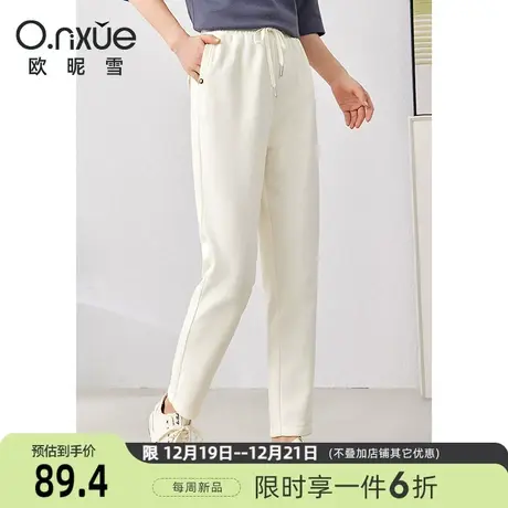 欧昵雪2024春季新款抽绳高腰显瘦休闲裤女宽松通勤哈伦裤百搭裤子图片