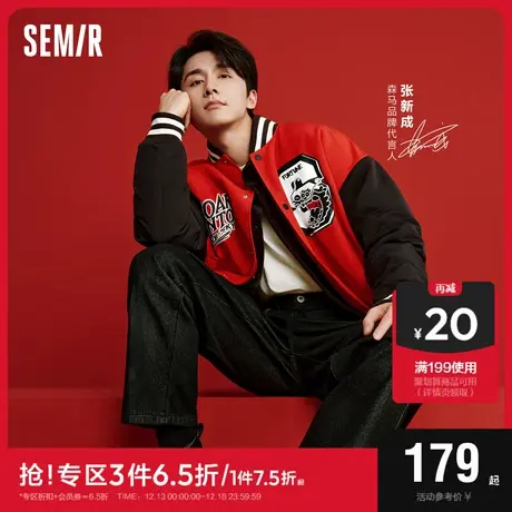 森马外套男2023冬季新款灯芯绒衬衫式夹克加绒温暖舒适宽松上衣潮图片