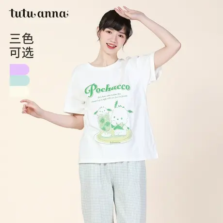 tutuanna春夏睡睡衣女家居服帕恰狗印花短袖上衣+格子睡裤两件套商品大图