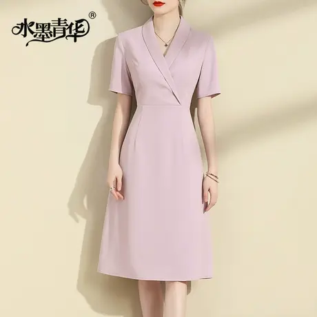 水墨青华2024春装新品通勤百搭打底裙气质优雅时尚显瘦连衣裙商品大图