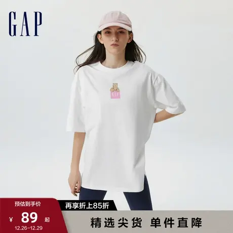 【断码优惠】Gap女装夏季落肩亲肤柔软短袖T恤纯棉运动上衣714136图片