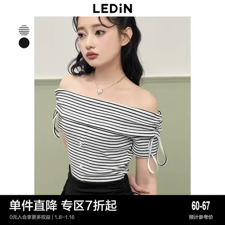 乐町甜辣条纹短款小上衣夏季女装吊修身一字肩短袖T恤图片