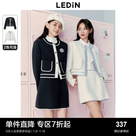 乐町撞边小香风短外套女圆领秋冬新款学院风绵羊毛呢外套好看图片