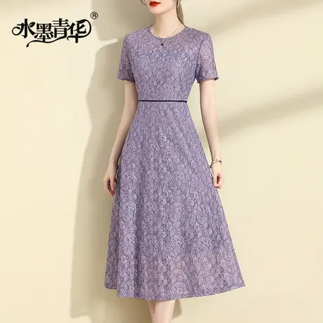 水墨青华2024春季新款修身蕾丝裙优雅百搭中长款紫色显瘦连衣裙图片