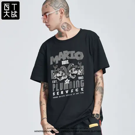 2023春夏潮牌短袖t恤男童年的回忆系列趣味街头嘻哈风纯棉宽松T恤商品大图