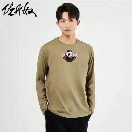 佐丹奴T恤男装纯棉印花圆领长袖T恤 91094047商品大图