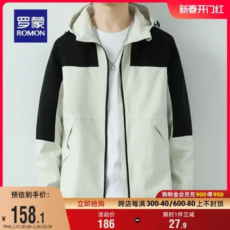 【可拆卸帽】罗蒙男士短款夹克2024春季新款时尚百搭休闲百搭外套商品大图