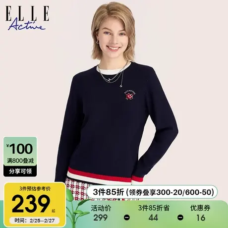 ELLE Active2023秋冬新款通勤休闲纯色针织毛衣圆领撞色长袖衫女商品大图