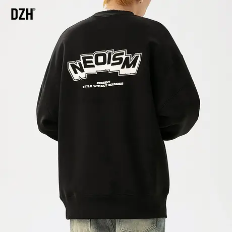 男士美式重磅卫衣男春秋圆领潮牌长袖上衣2024新款高街外套体恤衫商品大图