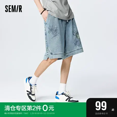 【森柔牛仔】[商场同款]史迪奇森马牛仔裤男2023夏季新款五分中裤图片