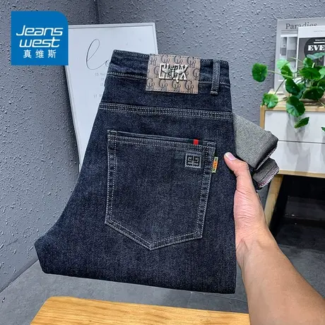 KZ真维斯春季蓝色牛仔长裤男士春秋款夏季休闲男裤子薄款直筒宽松商品大图