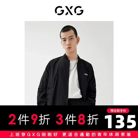 GXG男装 商场同款黑色棒球领夹克 22年秋季图片