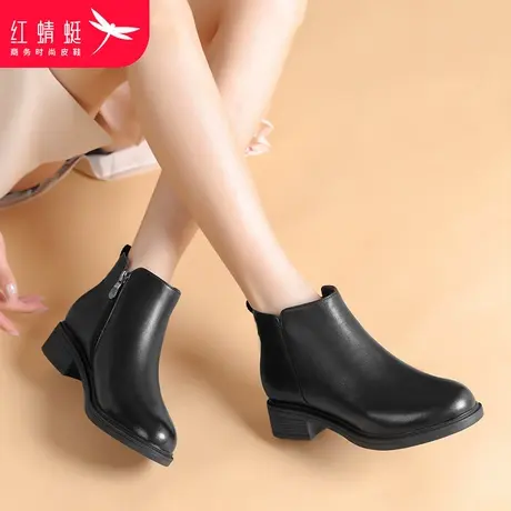 红蜻蜓真皮黑色短筒女靴2023秋冬英伦风粗跟中跟妈妈短靴单靴子女图片