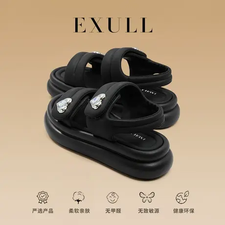 依思q黑色凉鞋秋季2023今年新款厚底运动软底松糕沙滩鞋女款海边商品大图