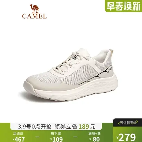 骆驼2024秋季新款男鞋潮流时尚轻盈百搭透气飞织男士运动休闲鞋商品大图