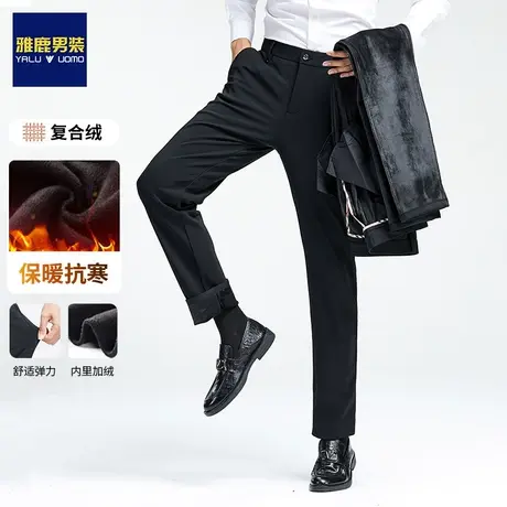 雅鹿秋冬新款加绒加厚休闲裤男士宽松直筒商务西裤保暖外穿长裤子商品大图