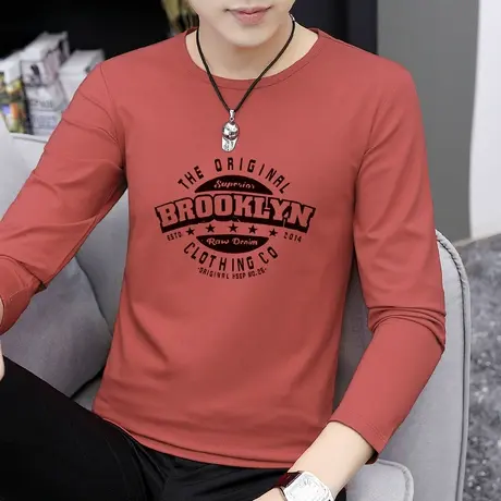 莫代尔长袖t恤男潮流修身秋季小衫内搭上衣服圆领打底衫印花秋衣商品大图
