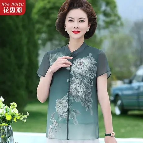 妈妈夏装短袖T恤小衫2023新款洋气中老年女夏季气质复古雪纺上衣图片