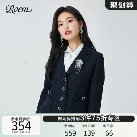 Roem商场同款时尚西装外套女春秋西装领新款气质小个子短款上衣商品大图