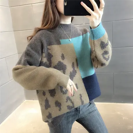 豹纹拼色圆领套头毛衣女2023年秋冬季新款女装韩版宽松加厚针织衫图片