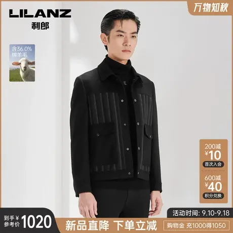 【绵羊毛】利郎官方毛呢夹克男装2023秋冬款商务休闲拼接男士外套商品大图
