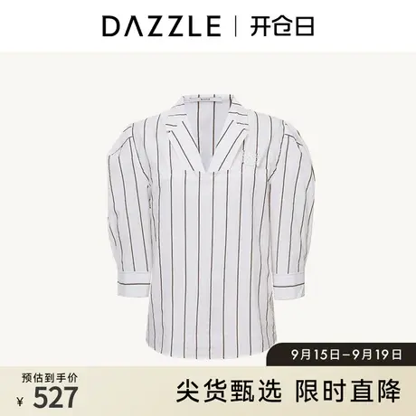 DAZZLE地素奥莱 春夏法式气质条纹V领棉麻短袖衬衫衬衣上衣女商品大图