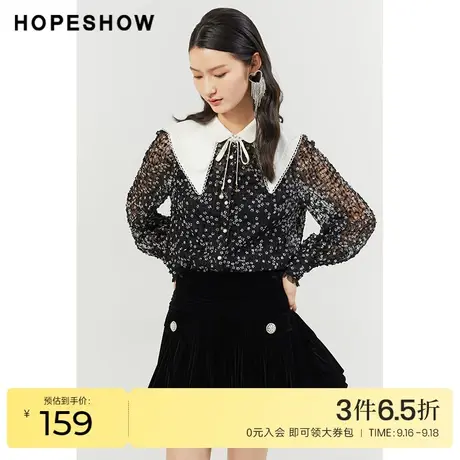 红袖outlets系带娃娃领网纱衬衫hopeshow2022冬款小碎花薄款上衣商品大图