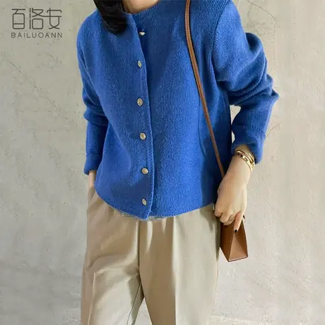 百洛安别致纽扣针织衫女外搭开衫上衣秋新款气质圆领长袖毛衣外套图片