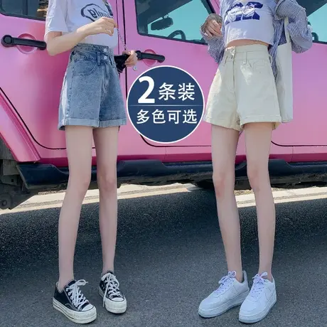 高腰牛仔短裤女春秋季2023年新款小个子设计感小众a字阔腿热裤子图片