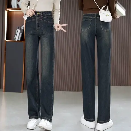 高端牛仔阔腿裤女2023秋季新款时尚复古高腰休闲小个子窄版直筒裤商品大图