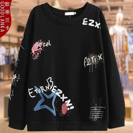 四五十岁妈妈秋装纯棉印花宽松卫衣洋气时尚加肥加大码女遮肉上衣商品大图