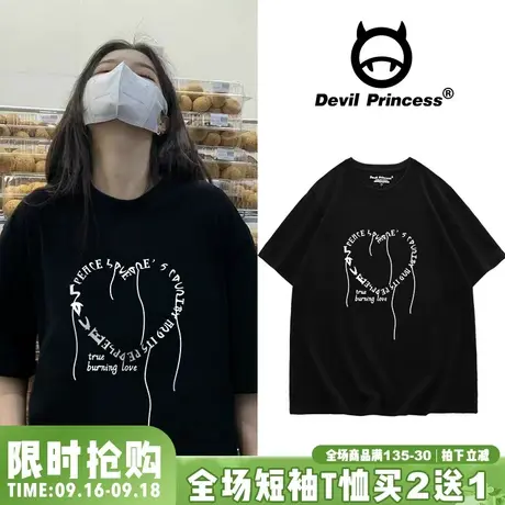 韩系ins超火内搭上衣短袖T恤女ulzzang宽松慵懒风设计感爱心印花图片