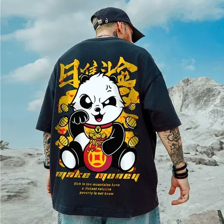 t恤短袖男2023夏季新款国潮新疆纯棉潮流加肥加大码半袖胖子潮牌商品大图