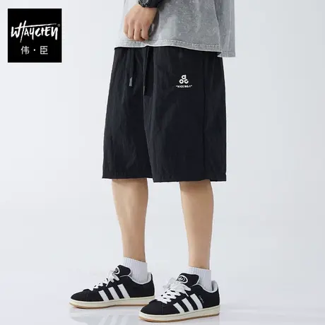 伟臣夏季轻薄新品大码男装休闲短裤男胖子加肥加大速干肥佬五分裤商品大图